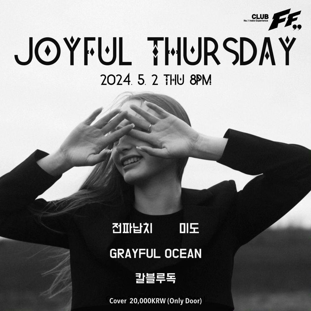 Joyful Thursday Live poster