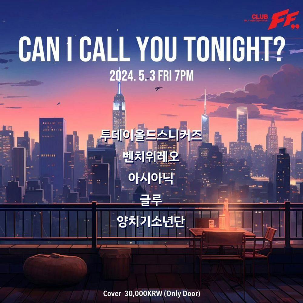 Can I call you tonight? Live poster