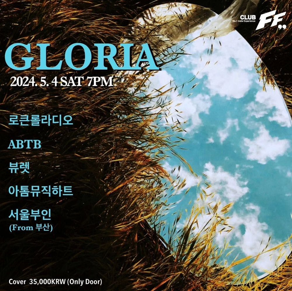 Gloria Live poster